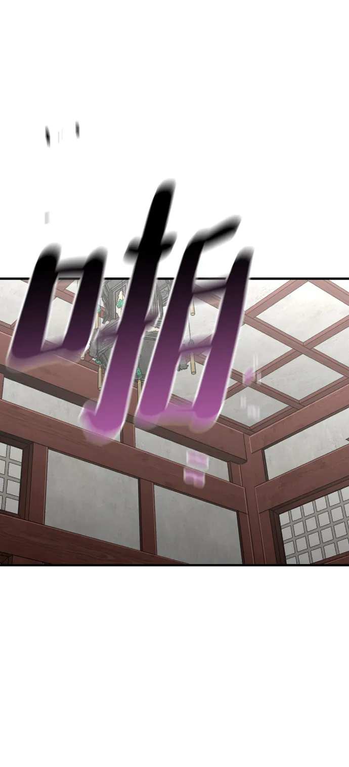 第21话 第6页