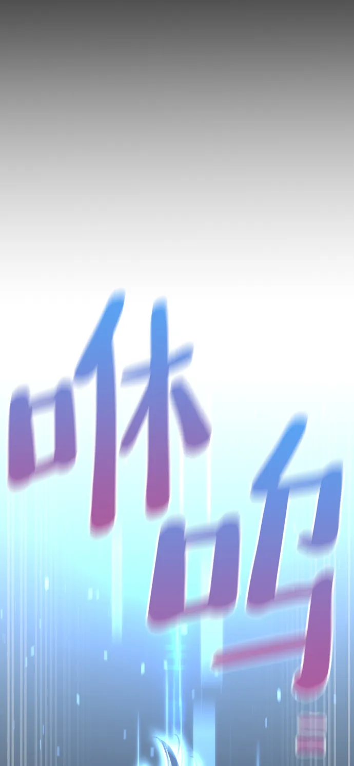 第21话 第14页