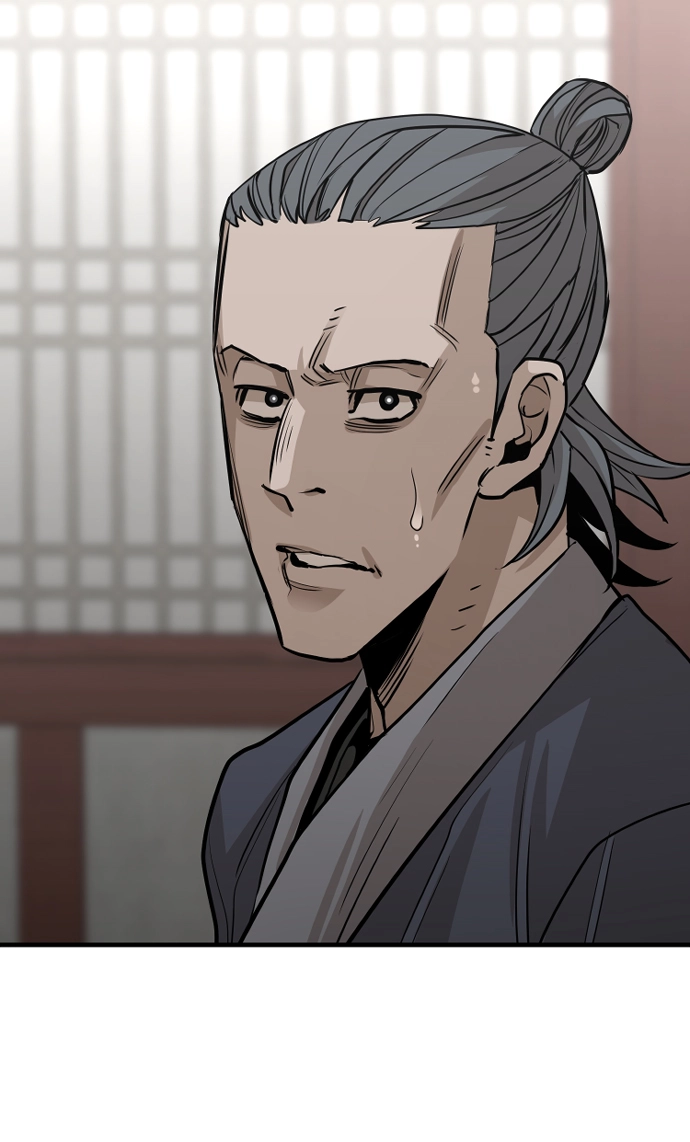 第21话 第26页