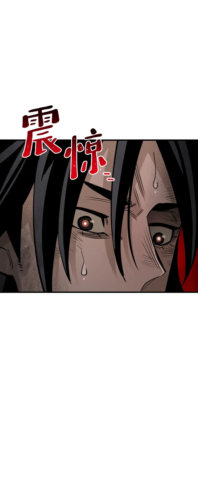 第21话 第89页