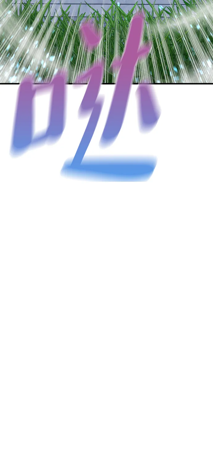 第21话 第130页