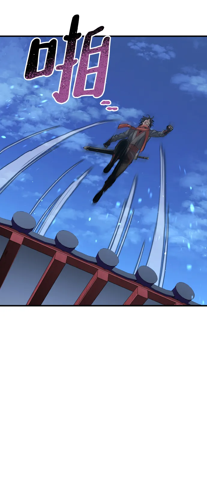 第21话 第131页