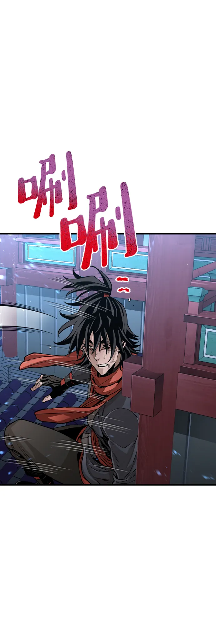 第21话 第134页