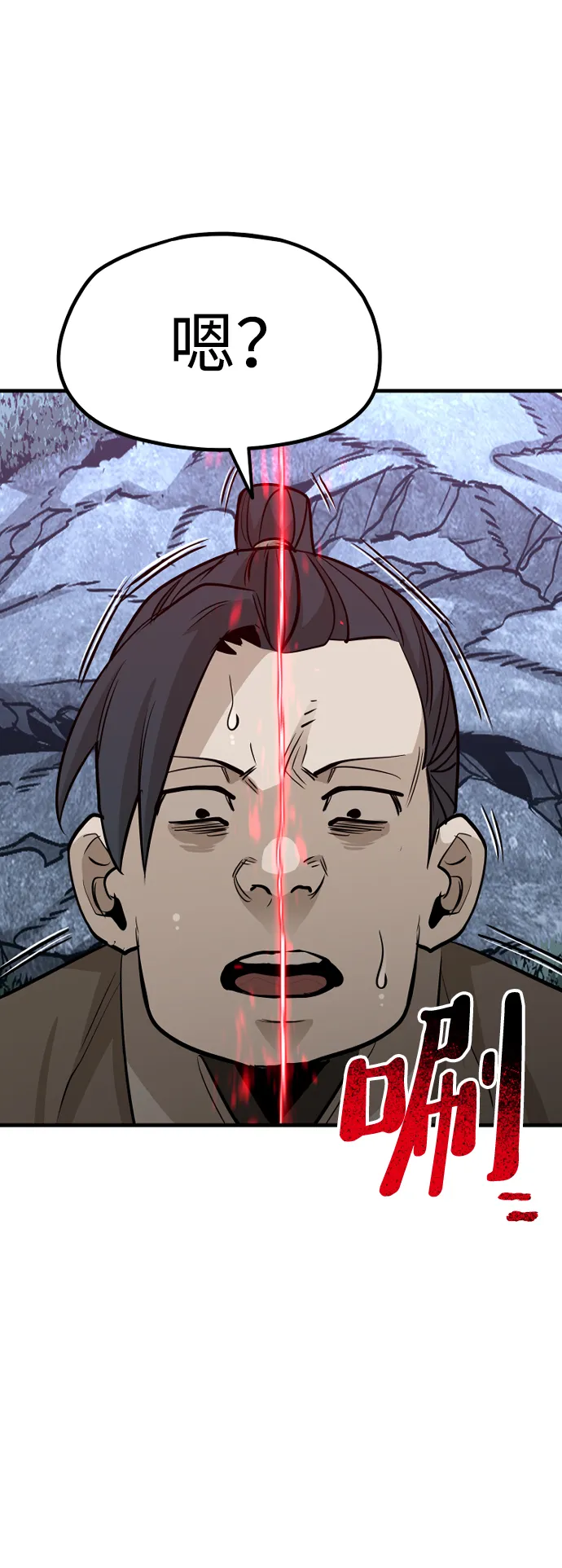 第21话 第151页