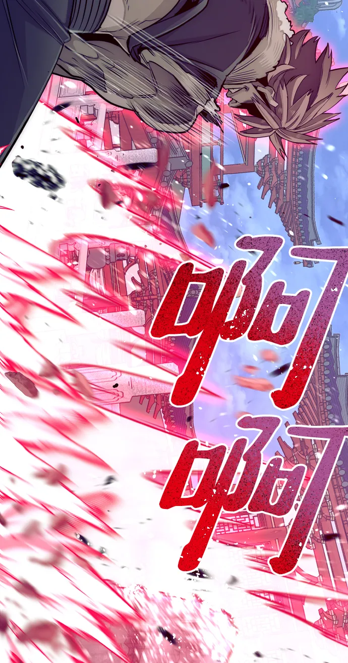 第21话 第153页