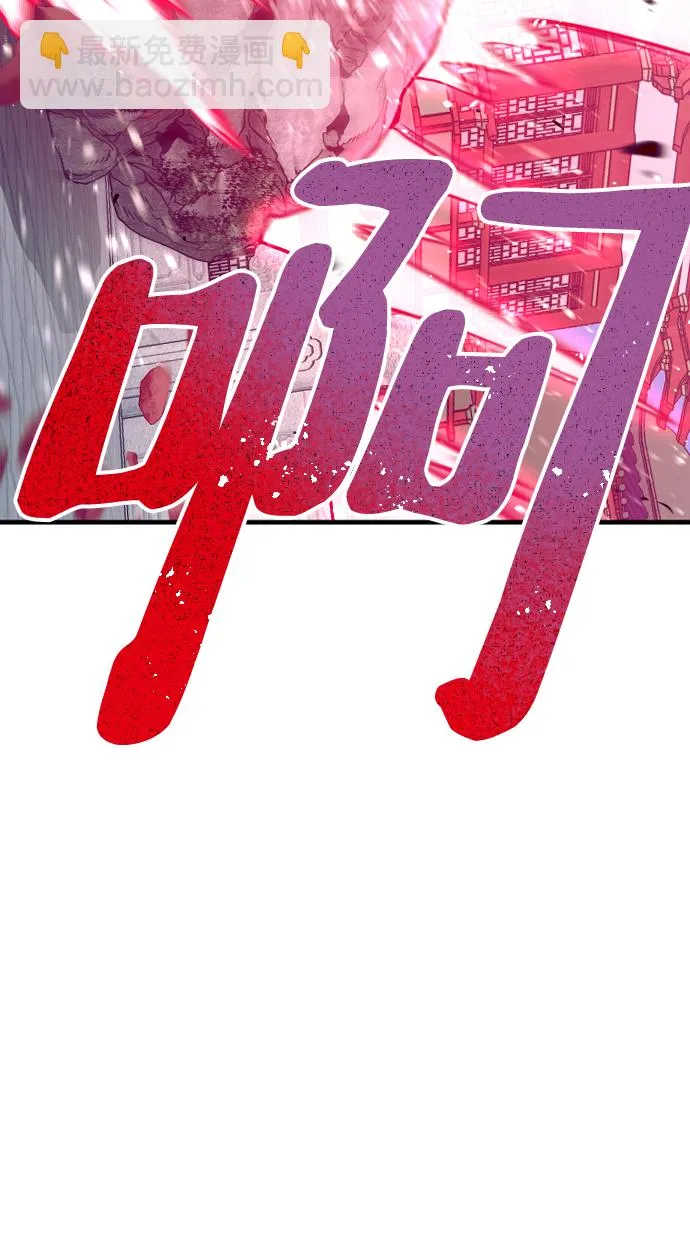 第21话 第154页