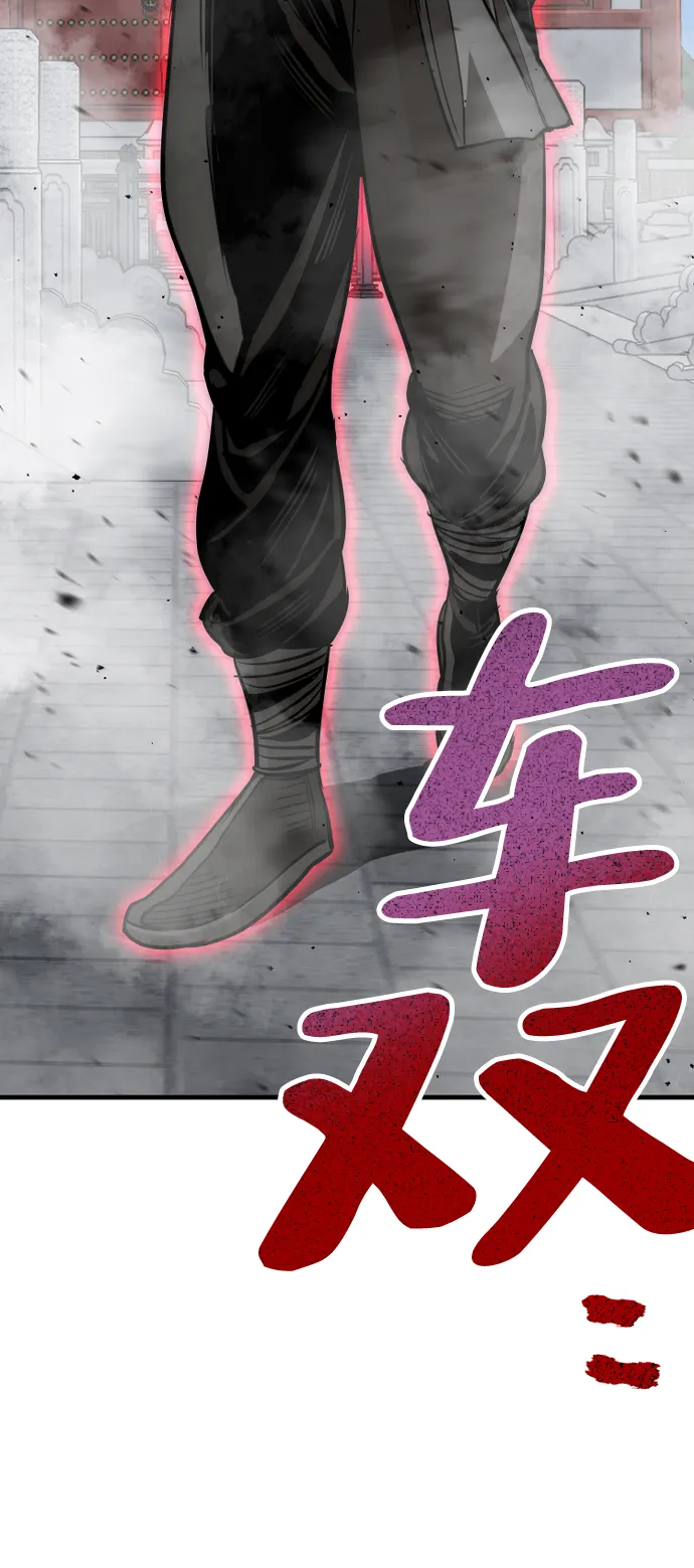 第21话 第157页