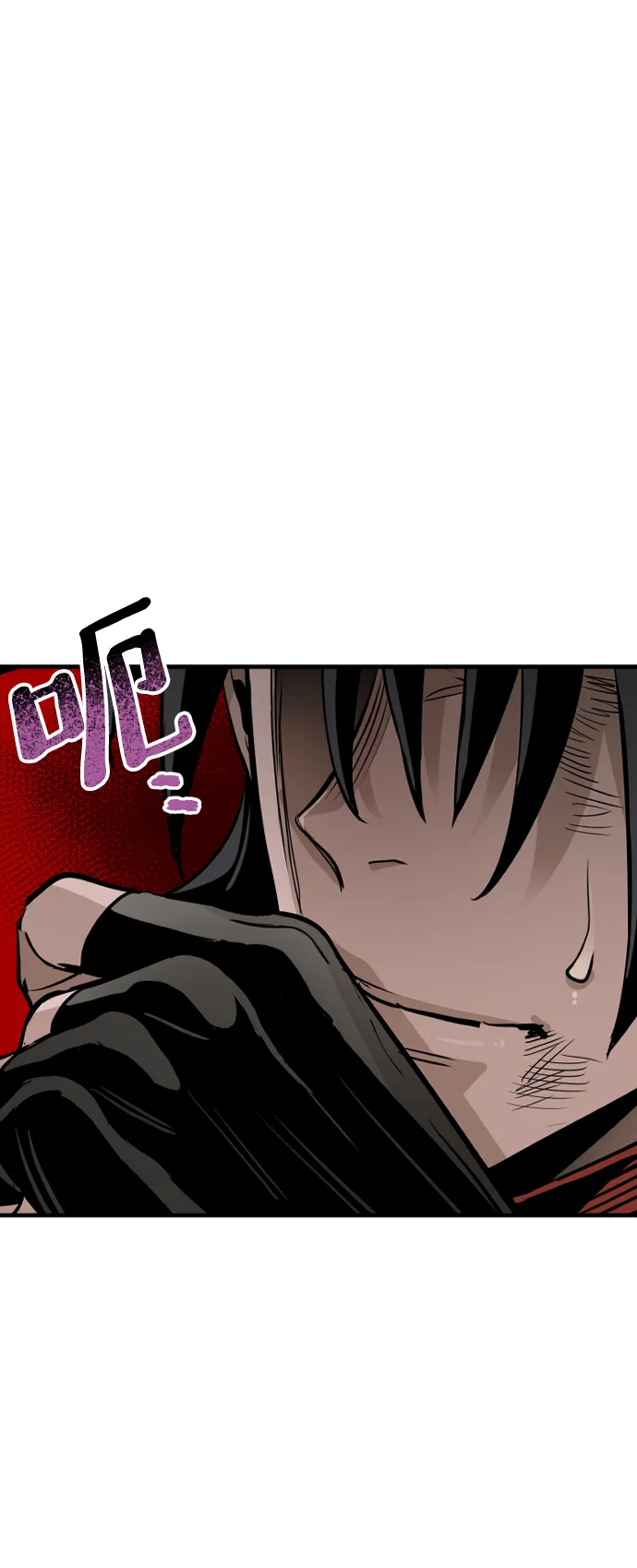 第21话 第159页