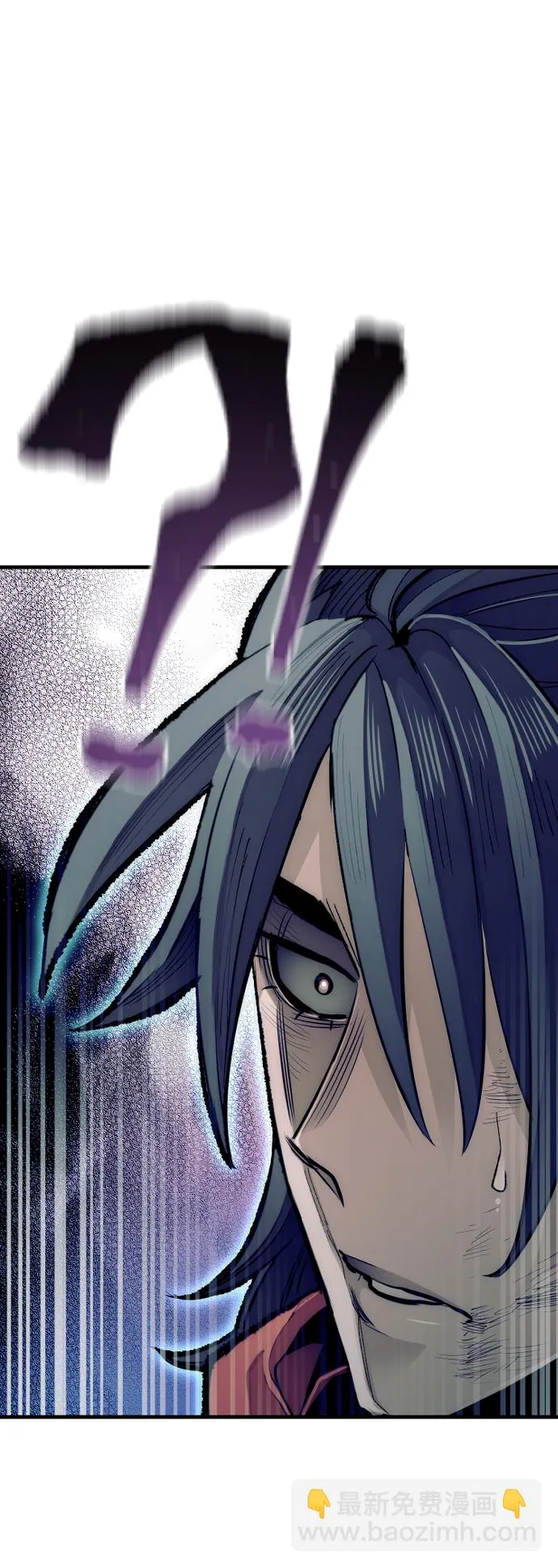 第21话 第170页