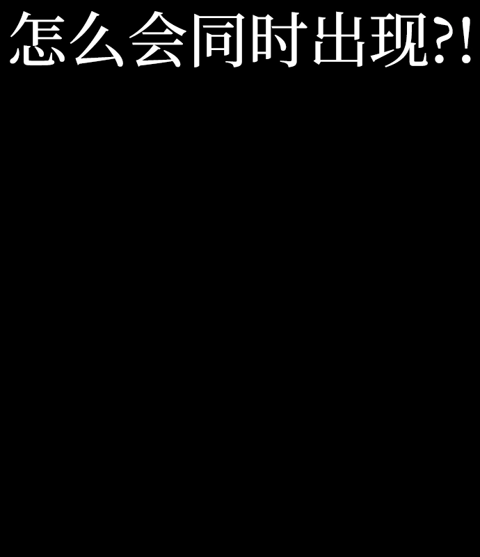第22话 第115页
