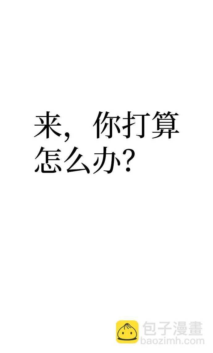 第22话 第130页