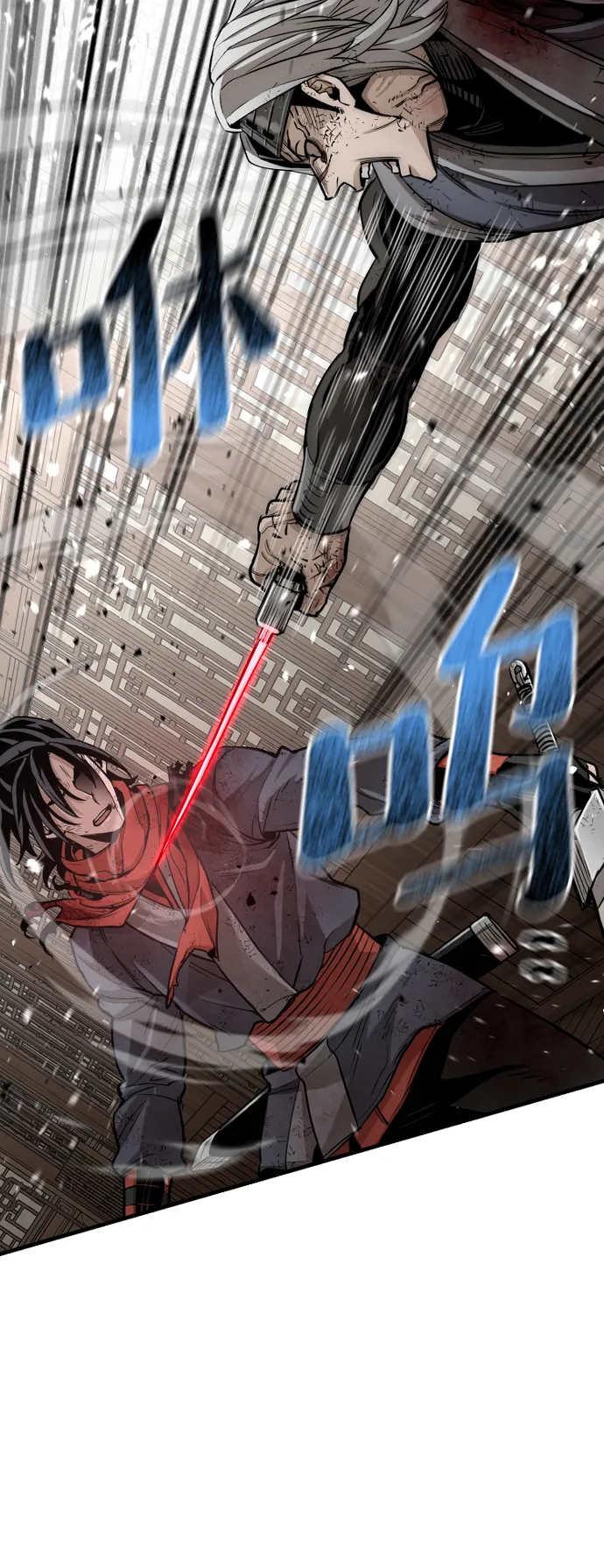 第23话 第50页
