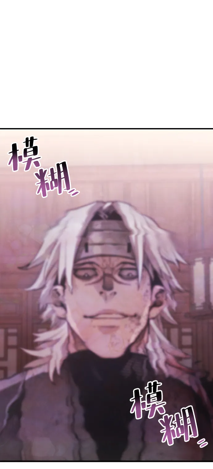 第23话 第115页
