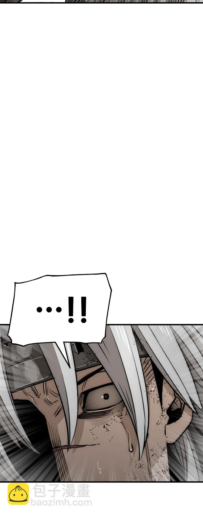 第23话 第123页