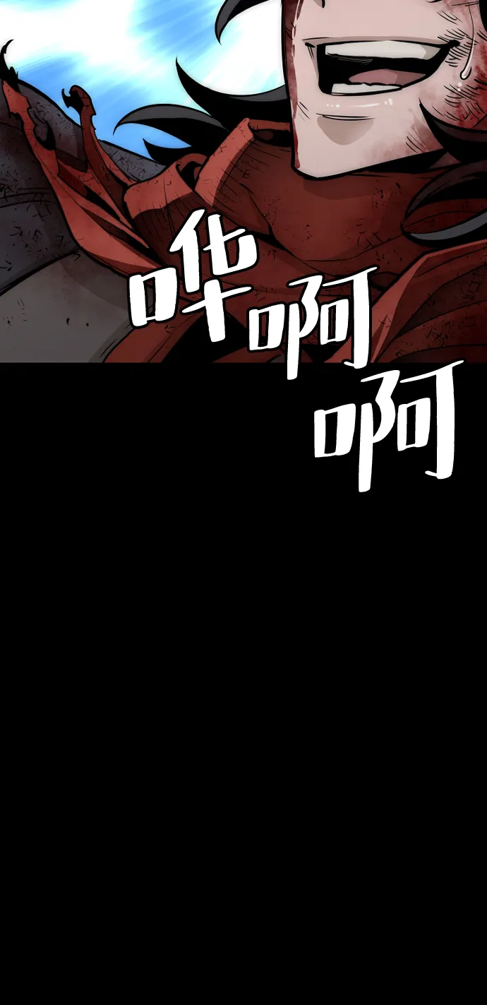 第23话 第135页