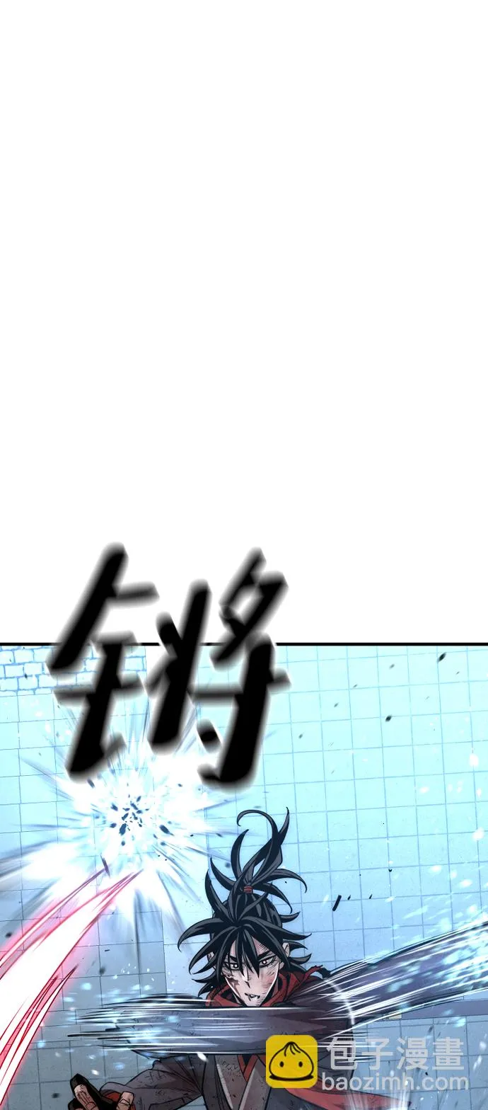 第23话 第151页