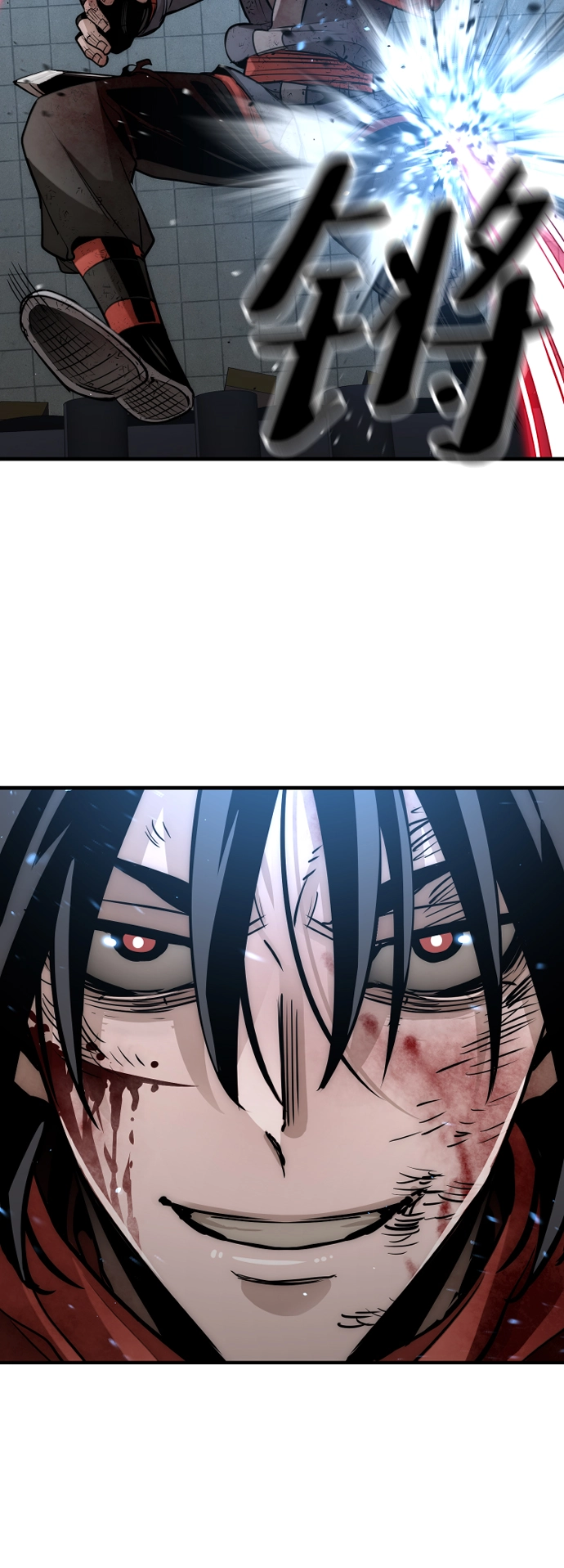 第23话 第152页