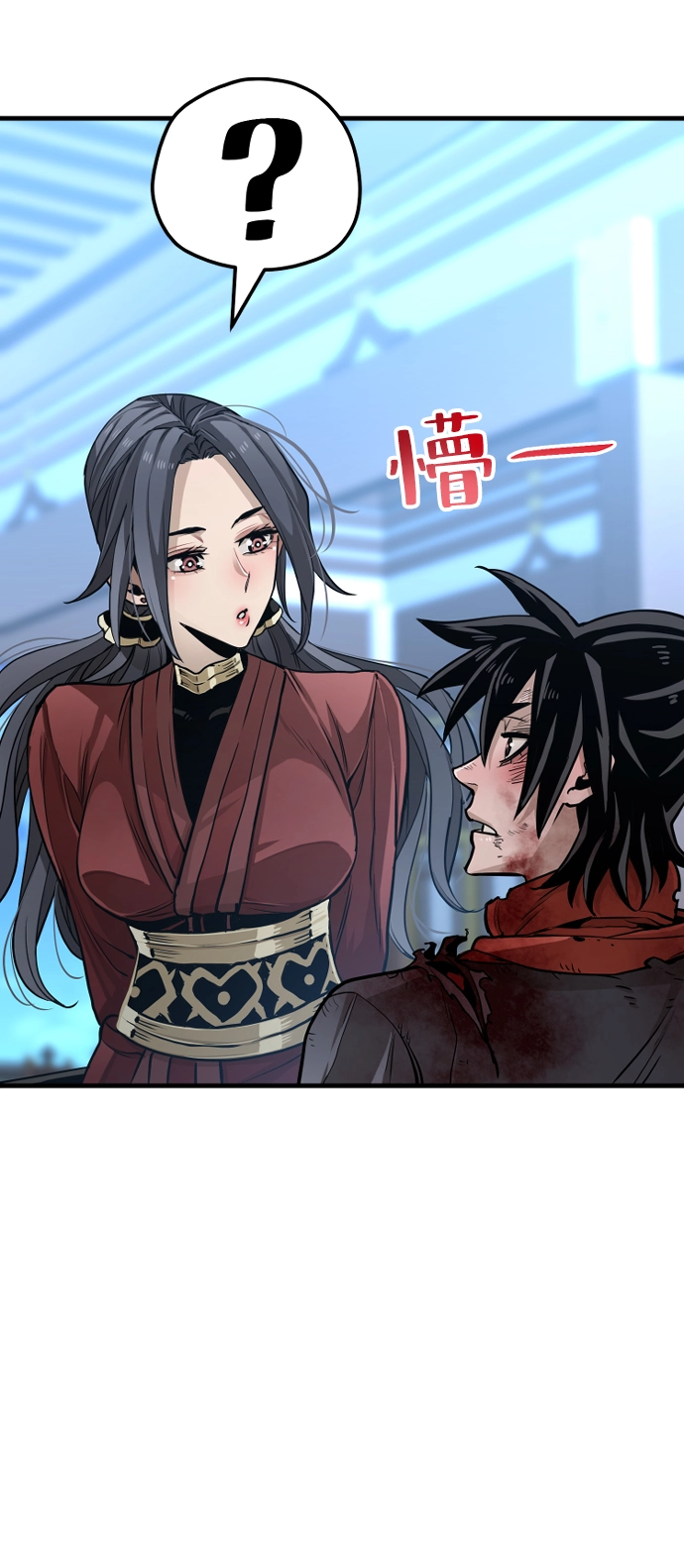 第24话 第36页