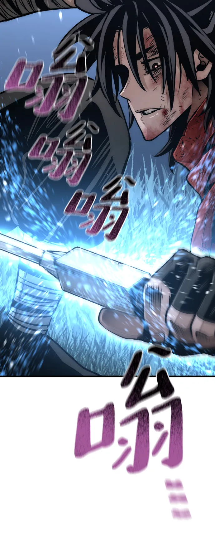第24话 第142页