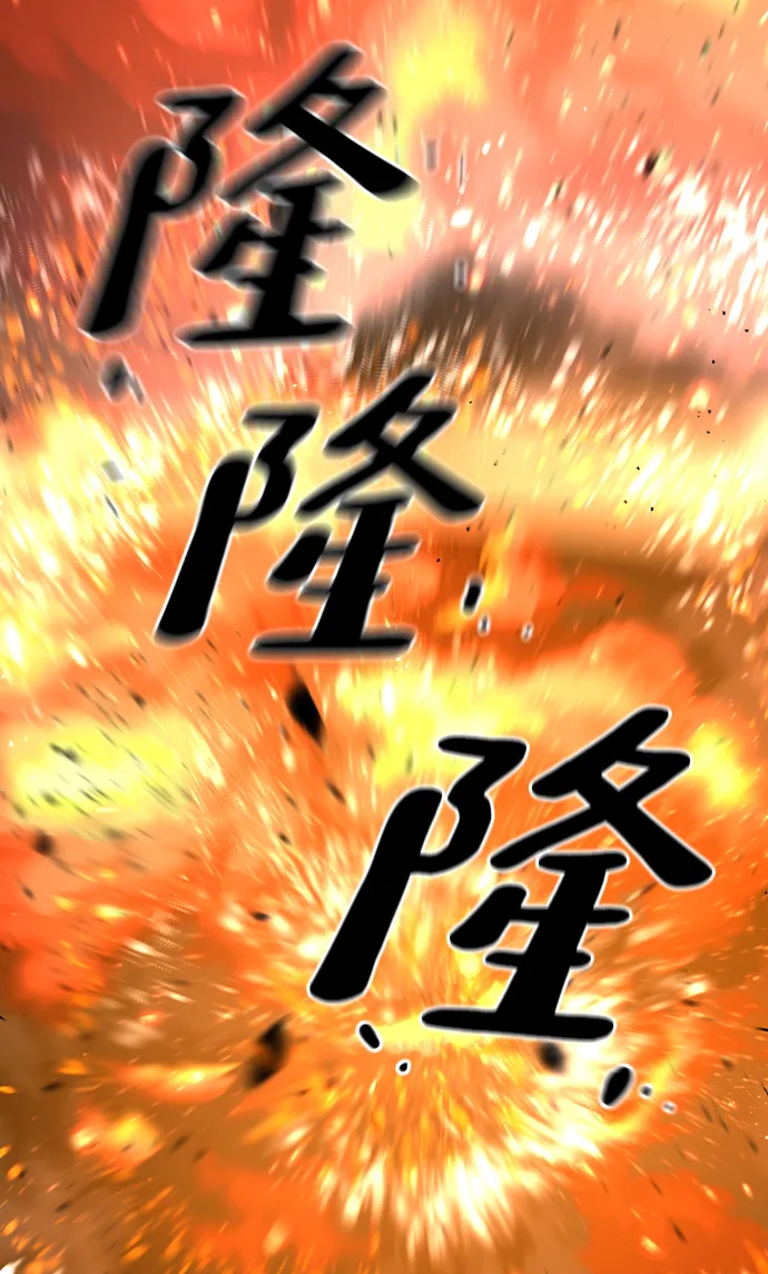第25话 第48页