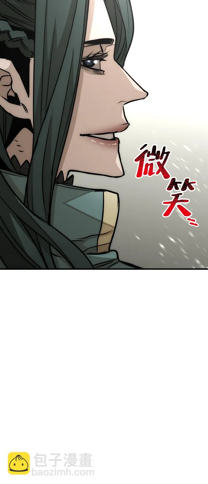 第25话 第103页