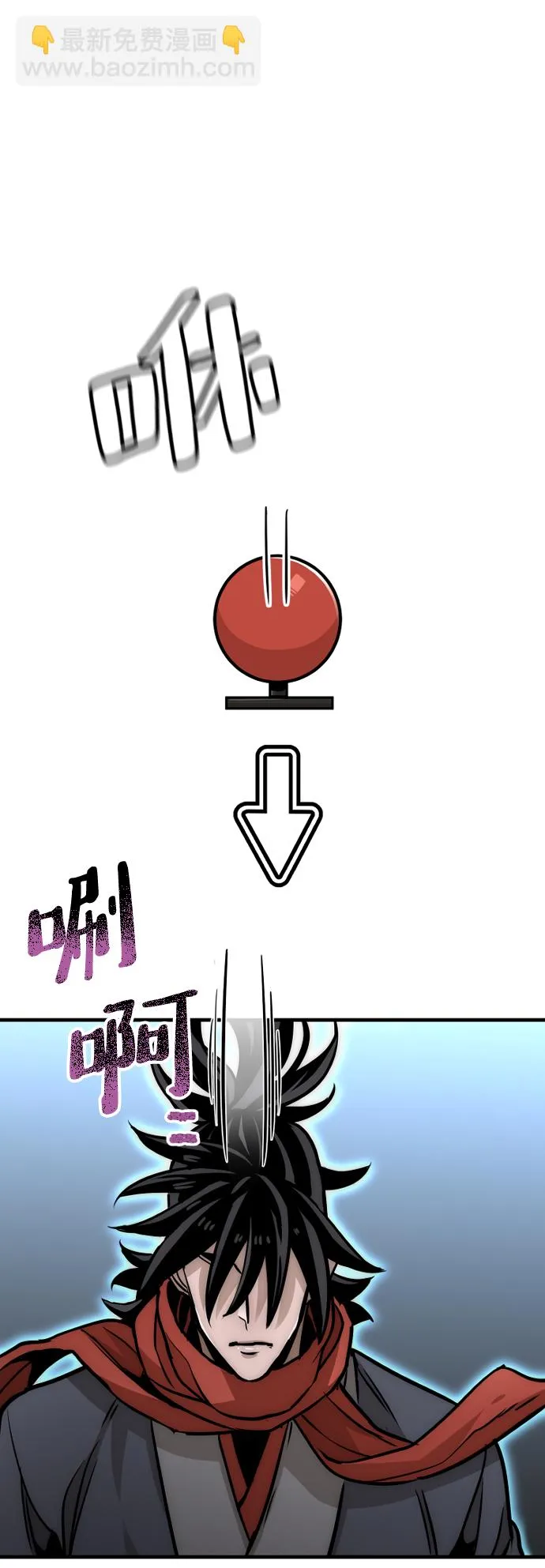 第25话 第135页