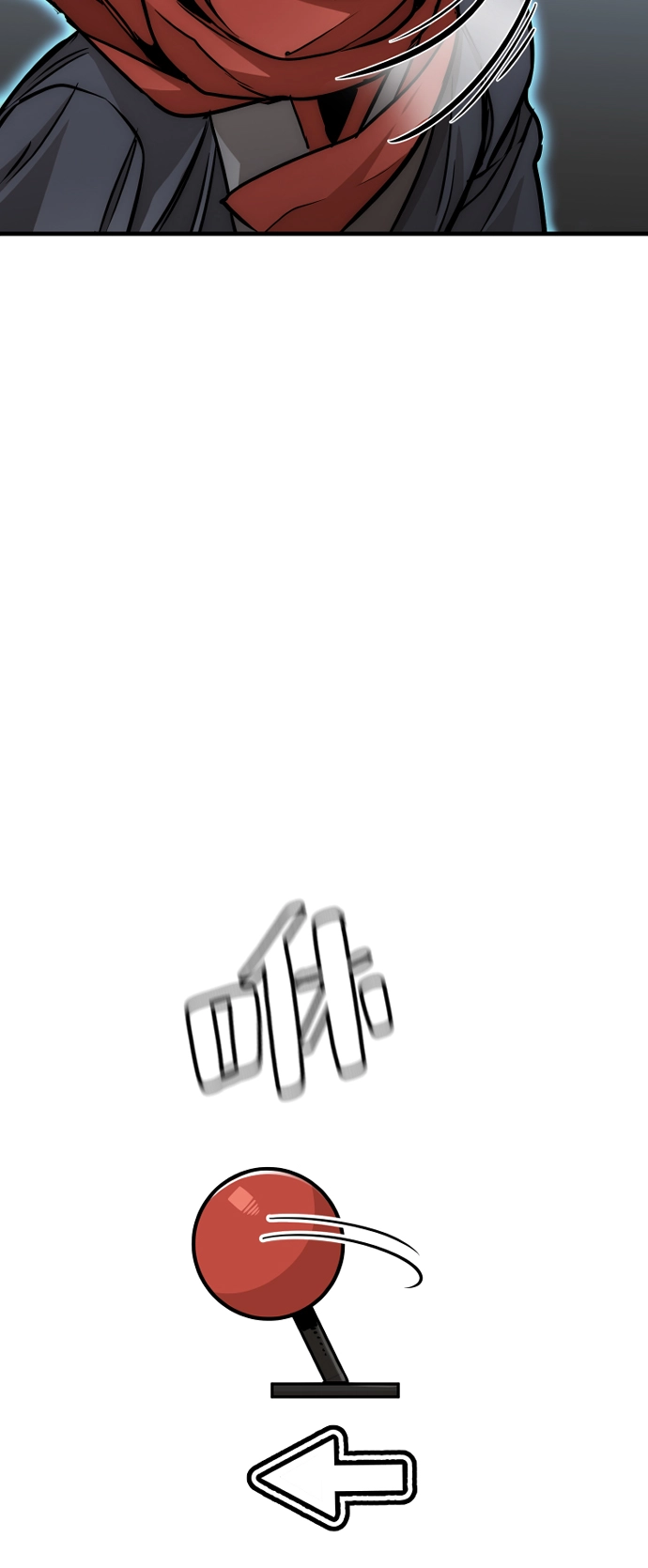 第25话 第137页