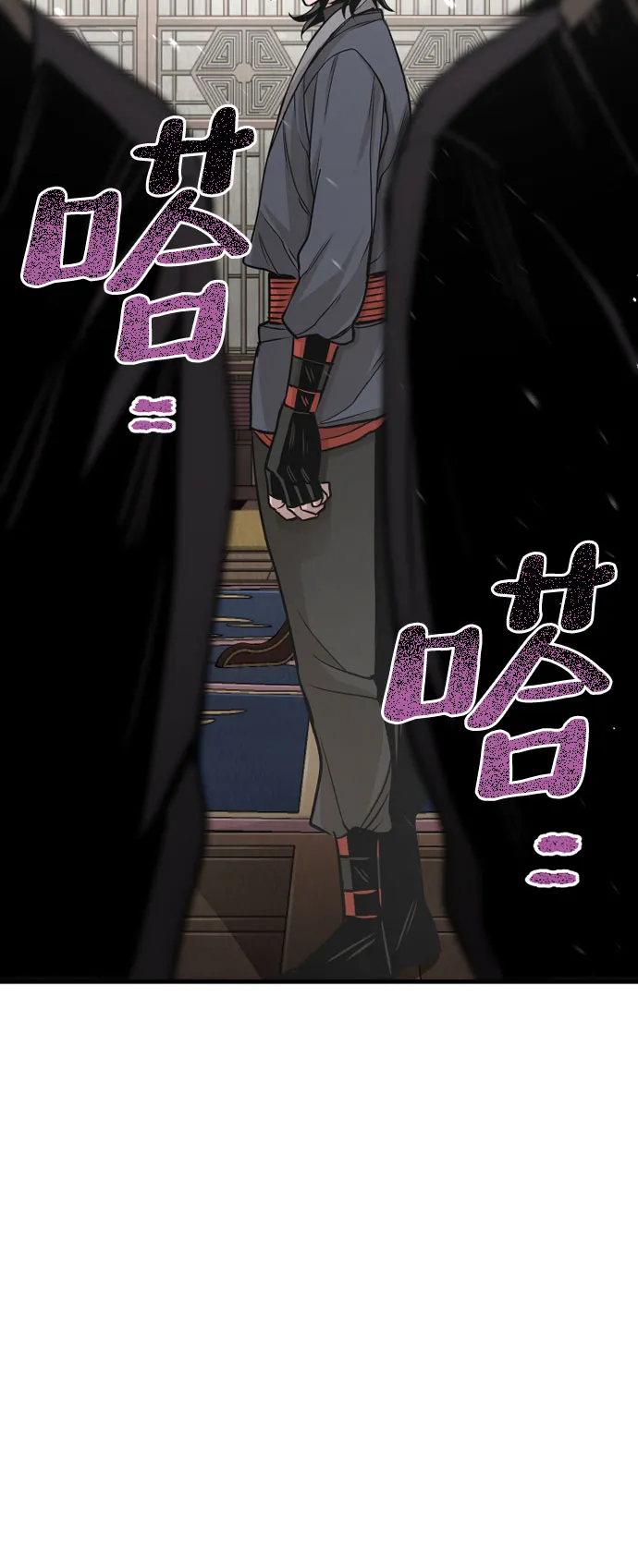 第26话 第102页