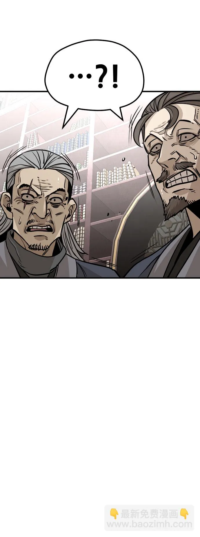 第27话 第21页