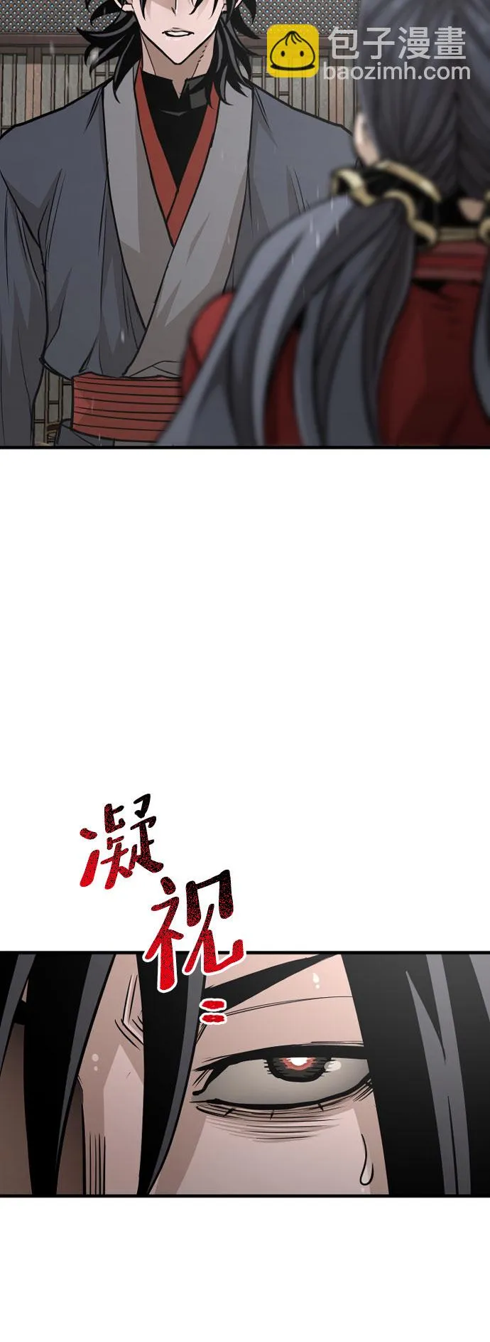 第27话 第60页