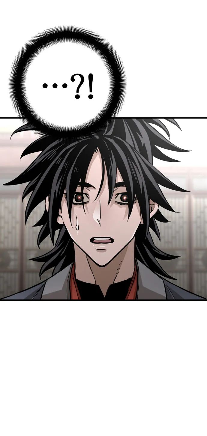 第27话 第87页
