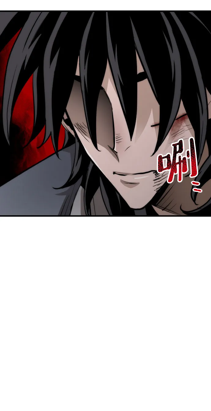 第28话 第114页