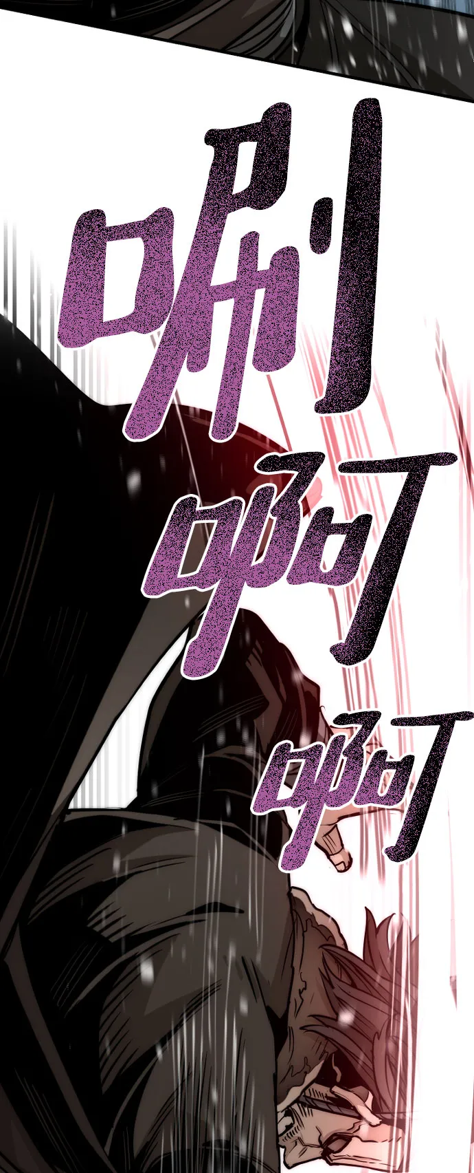 第28话 第121页