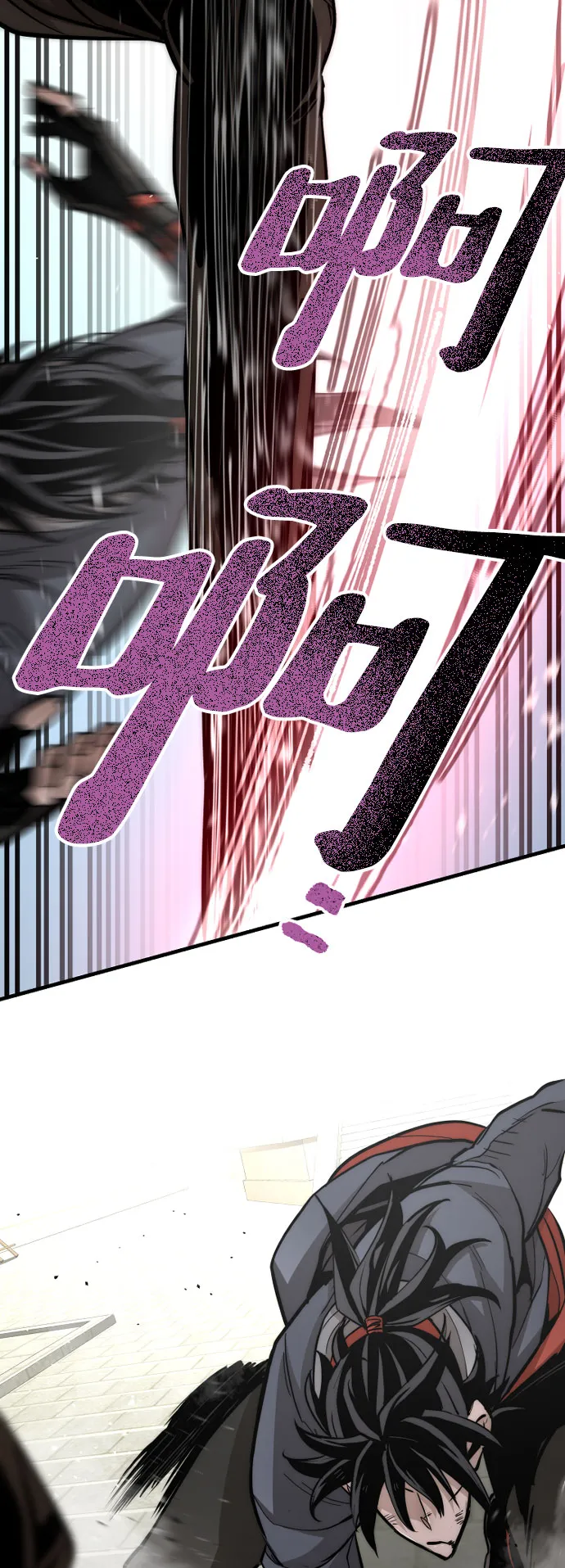 第28话 第122页