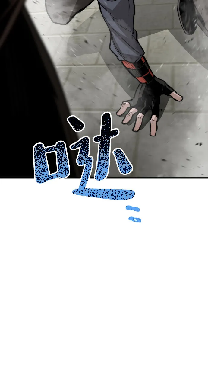 第28话 第123页