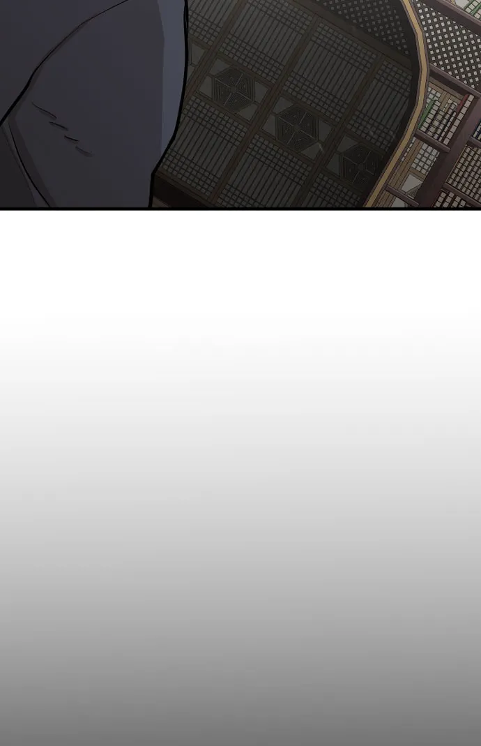 第29话 第6页