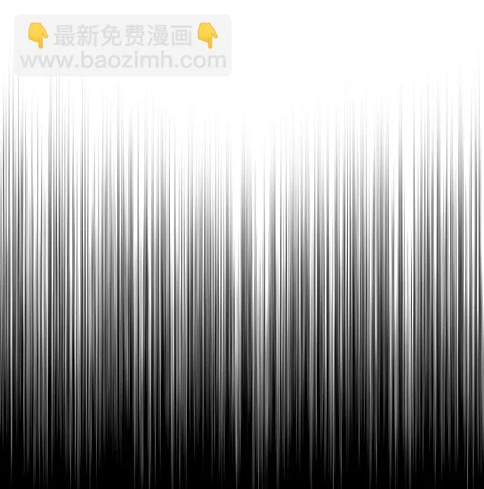 第29话 第18页