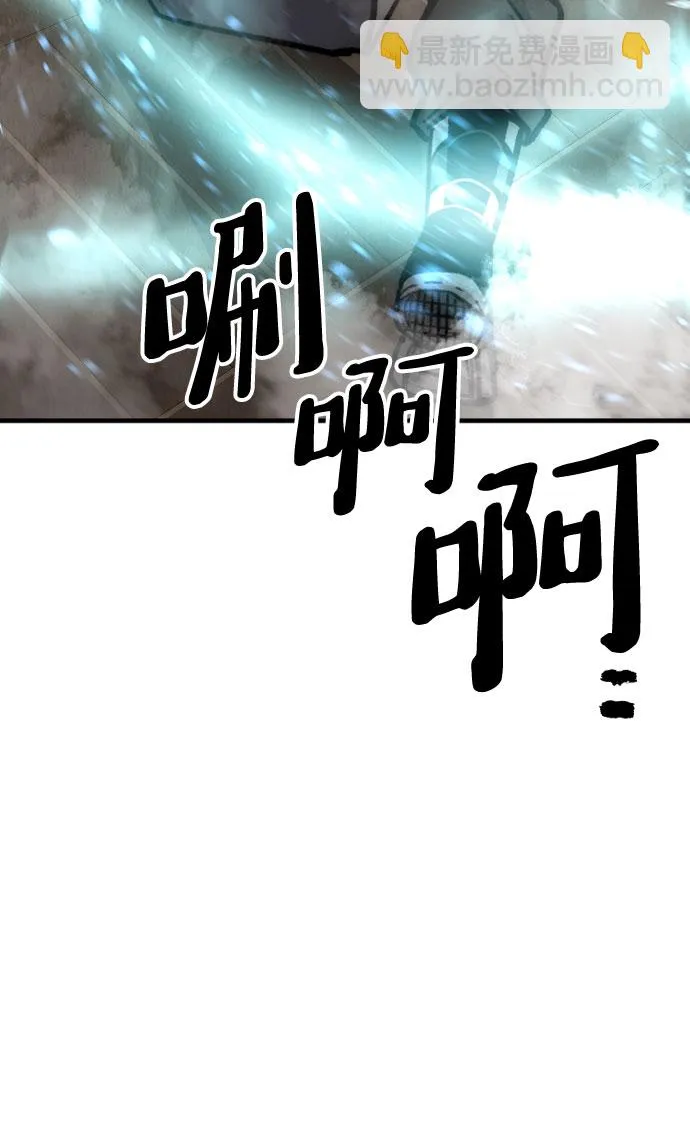 第29话 第101页