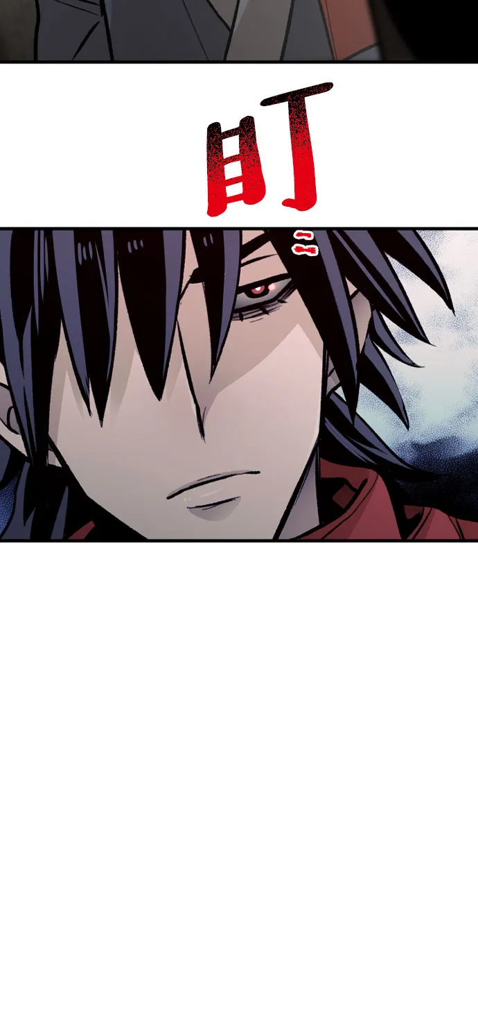 第31话 第18页