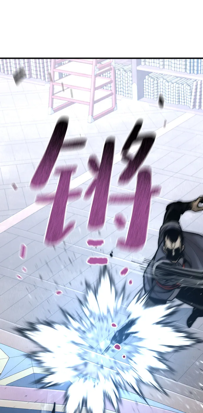 第31话 第37页