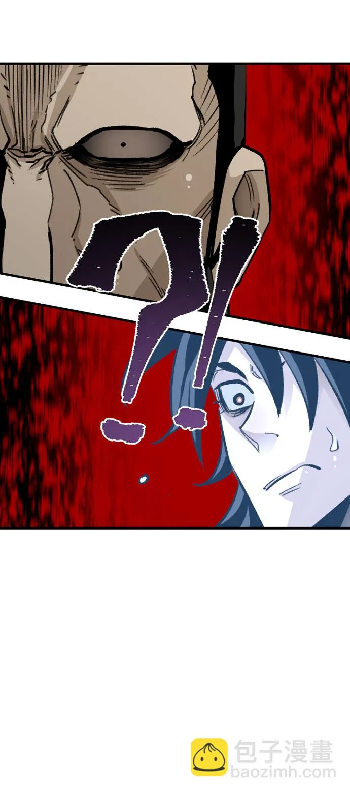 第31话 第96页