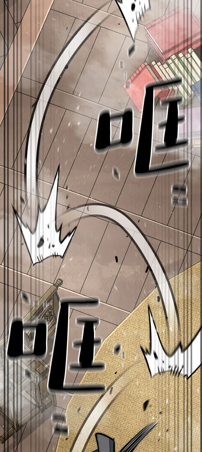第31话 第105页