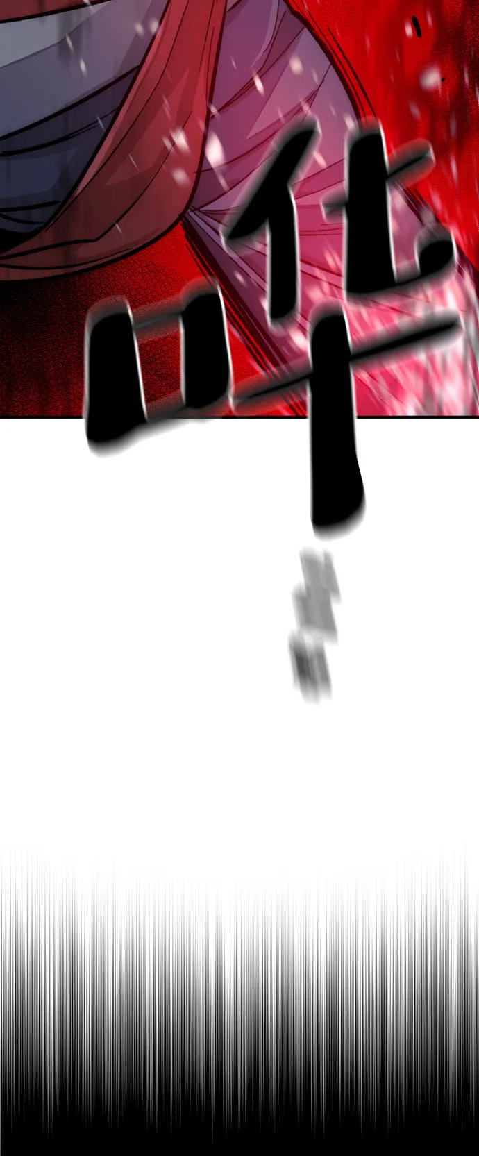 第31话 第134页