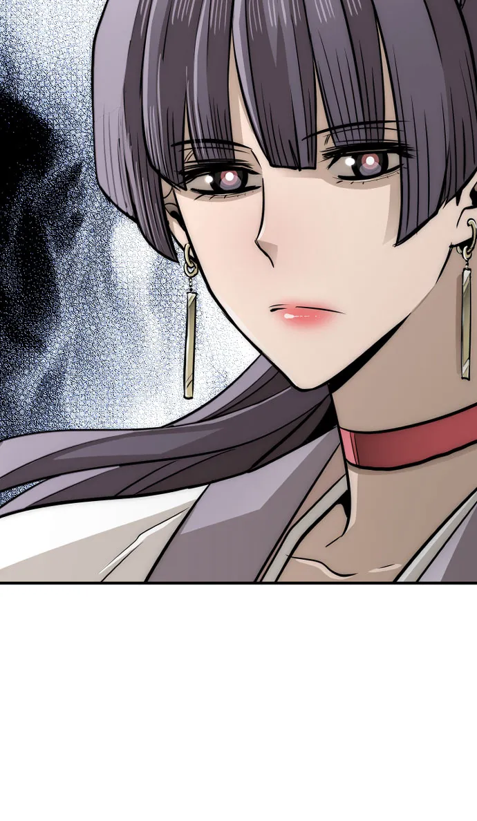 第32话 第86页
