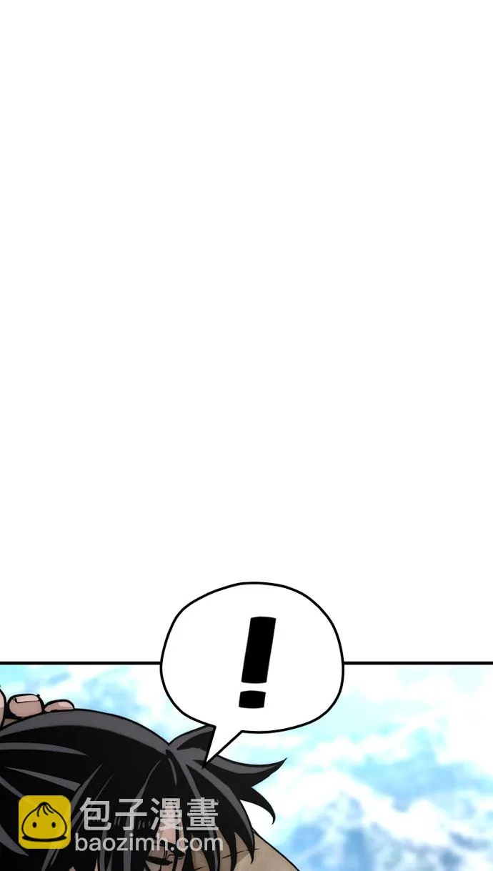 第33话 第67页