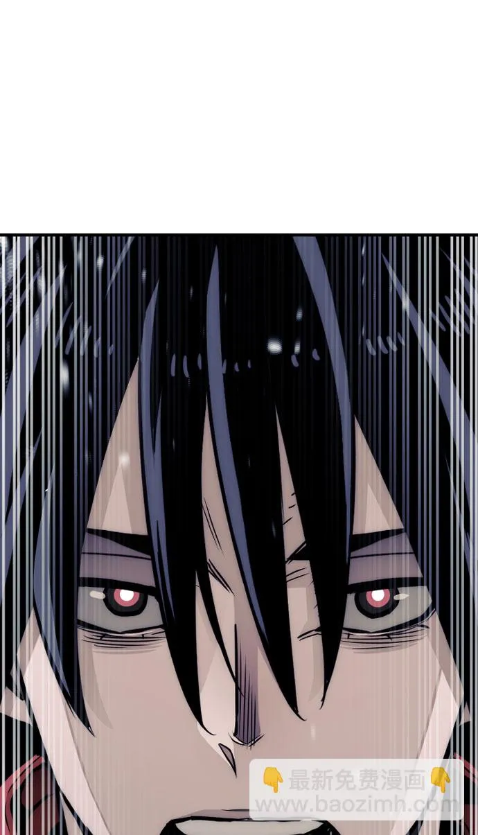 第33话 第114页