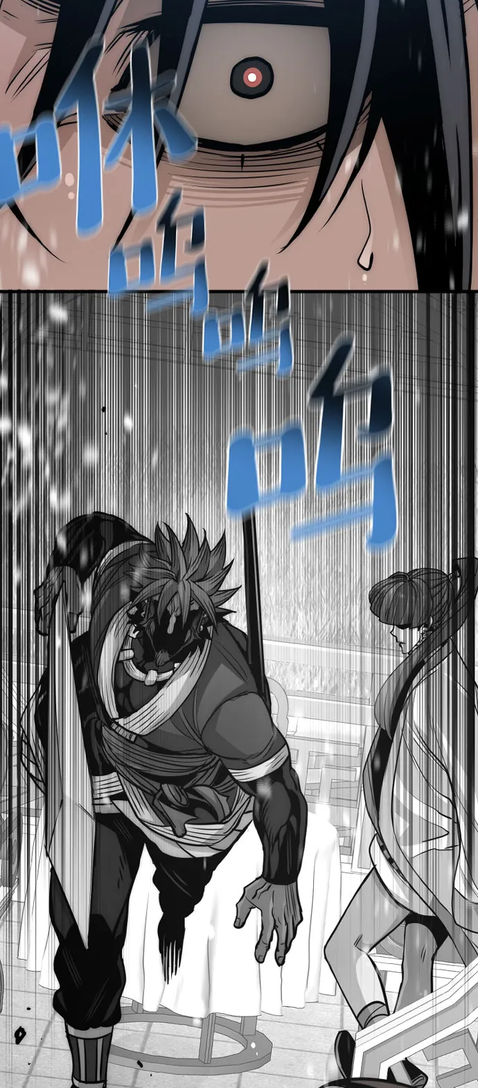 第34话 第26页
