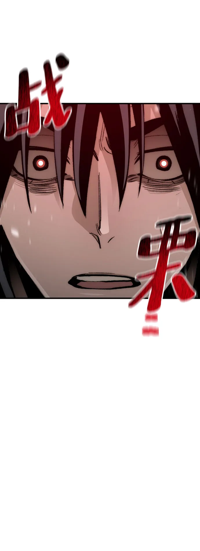 第34话 第37页