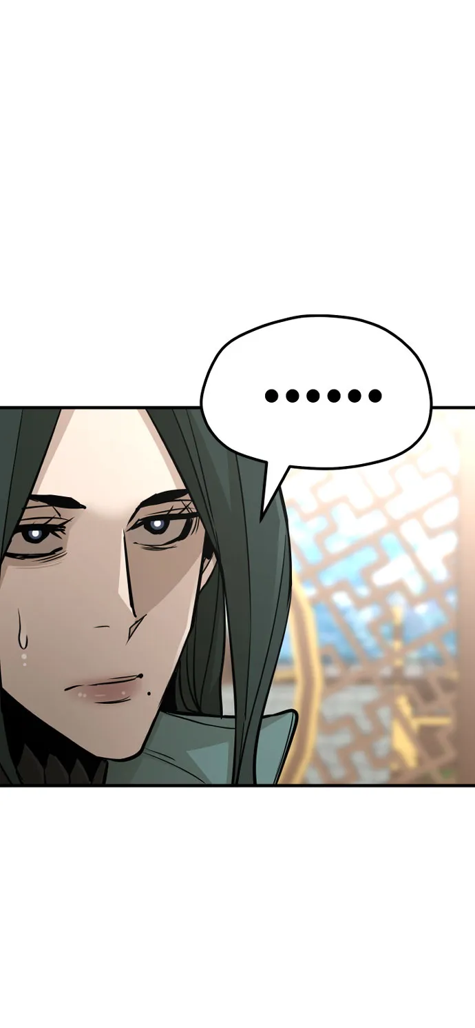 第34话 第56页