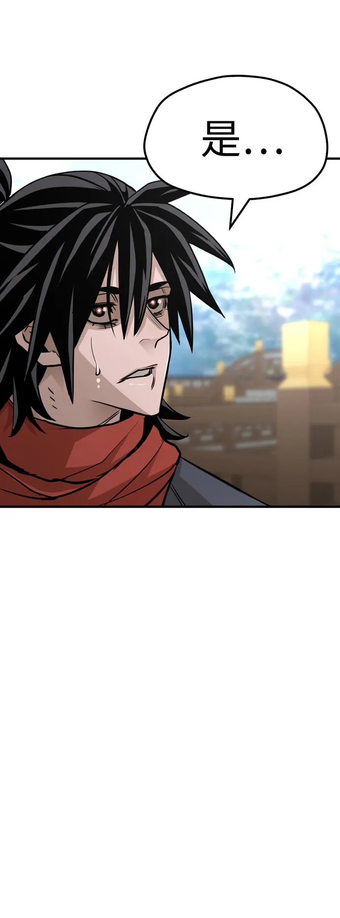 第34话 第80页